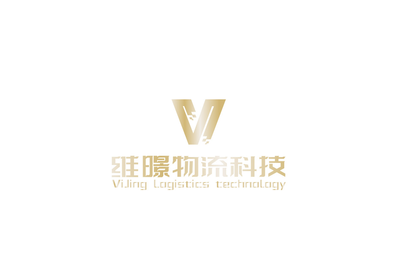 700多萬化工灌裝線配套立庫系統項目